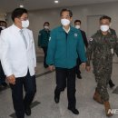 국군수도병원 이미지