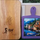 관동농장 이미지