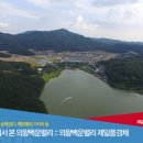 백운공인중개사사무소 이미지