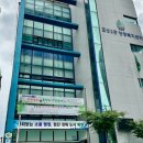 효성2동 행정복지센터 기호일보