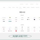 제이투케이인터내셔널 이미지