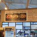 부자갈비 이미지