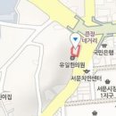 전준하내과의원 이미지