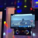 오복노래연습장 이미지