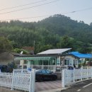지오스테이션