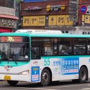 우체국사거리_하 이미지