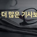 동백세탁소 이미지