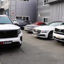 초광산단동로 이미지