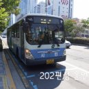 중앙동 시민회관 이미지