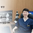 하이비뇨의학과의원 이미지