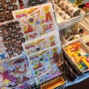 올드타임 이미지