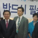 서울 의원님 이미지