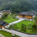 한국궁중꽃박물관 이미지