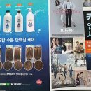 햇빛카클리닉 이미지