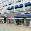 구약국 이미지