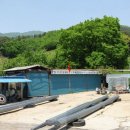 장수카센터 이미지