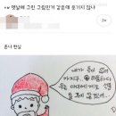 토마토식당