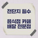 좋아서하는수학교습소 이미지