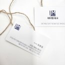 제이엠디자인센터