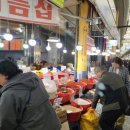 송내1동 행정복지센터 이미지