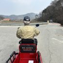 군위모터스 이미지