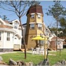 청남대 별장 펜션 이미지