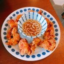 미니타이 네이버블로그