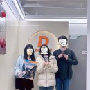 경성세탁소 이미지