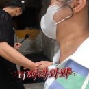 성훈식당 - 성주군 | 성훈식당