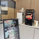 솝리칼국수(광주수완점) 이미지