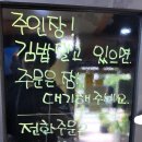 엄마김밥 이미지