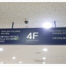 의정부민락요양병원 이미지