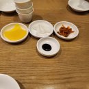 원차우 이미지