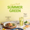 롤링파스타 이미지