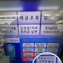 GS25석관중앙점 이미지