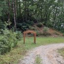 치악산둘레길 6코스 매봉산자락길 이미지