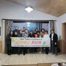 슈가아카데미평생교육원