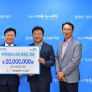 (주)원솔루션 이미지