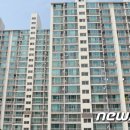내곡현대아파트 뉴스1