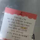 달리는커피포천신읍점