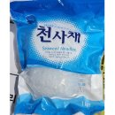 조은식품 쇼핑하우