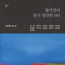 삼풍슈퍼 이미지