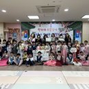 제일풍경채어린이집 이미지