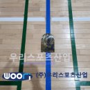 안일중학교 이미지