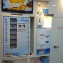 제일크린 이미지