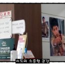 김민정소아과 이미지