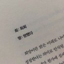 한국시나리오연구소 | via 강점검사/무료검사/분석/중구청년센터 후기