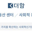 삼송스테이