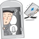 어린이 놀이터 공중화장실 이미지