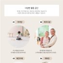 유천초교병설 네이버블로그